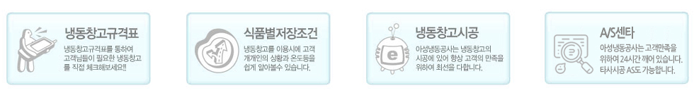바로가기